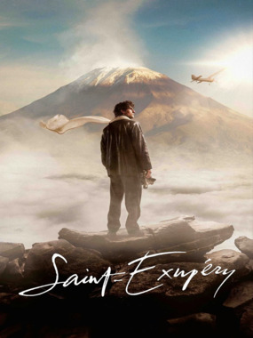 Saint-Ex posteri