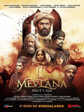 Mevlana Mest-i Aşk posteri