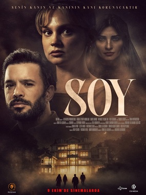 Soy posteri