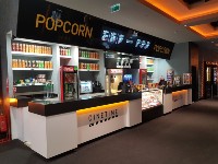 Cinetime Özdilek Eskişehir