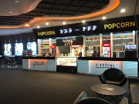 Cinetime Özdilek Manisa (Turgutlu)